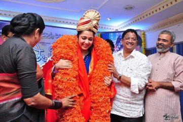 Jyothi Lakshmi Movie Abhinandana Sabha